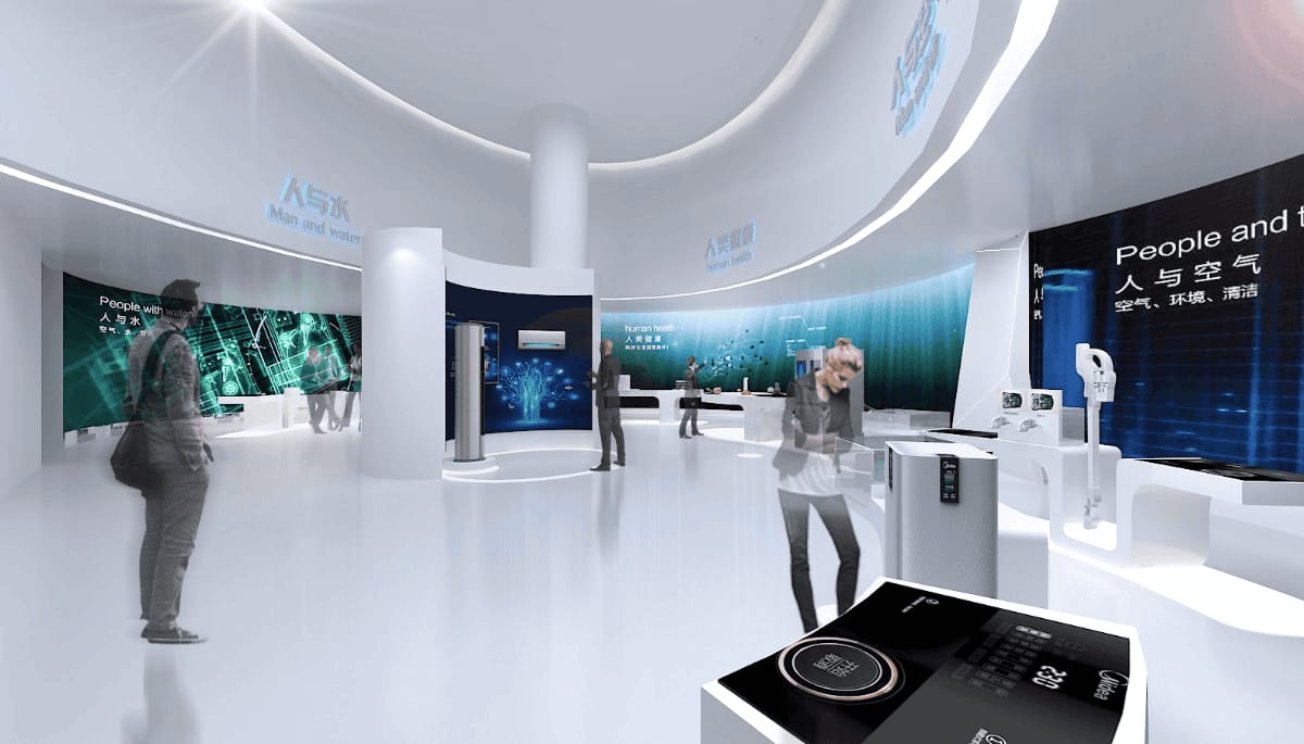 創意家電集團展廳設計