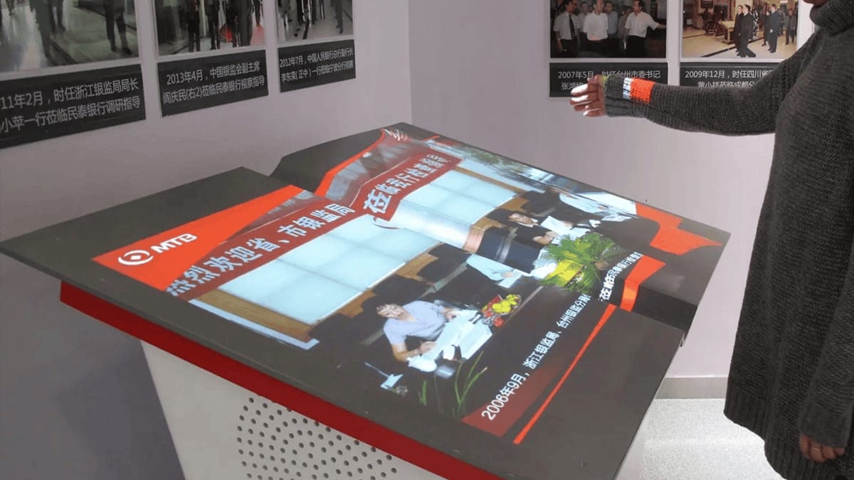 互動虛擬翻書系統-空中互動翻書系統