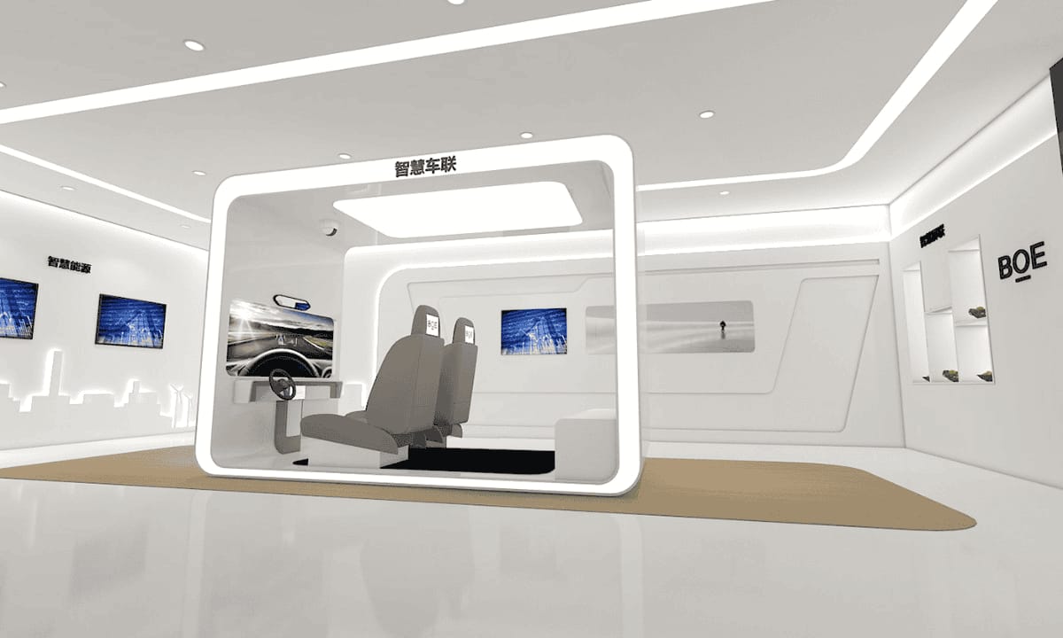 獨特前衛的科技公司展廳設計