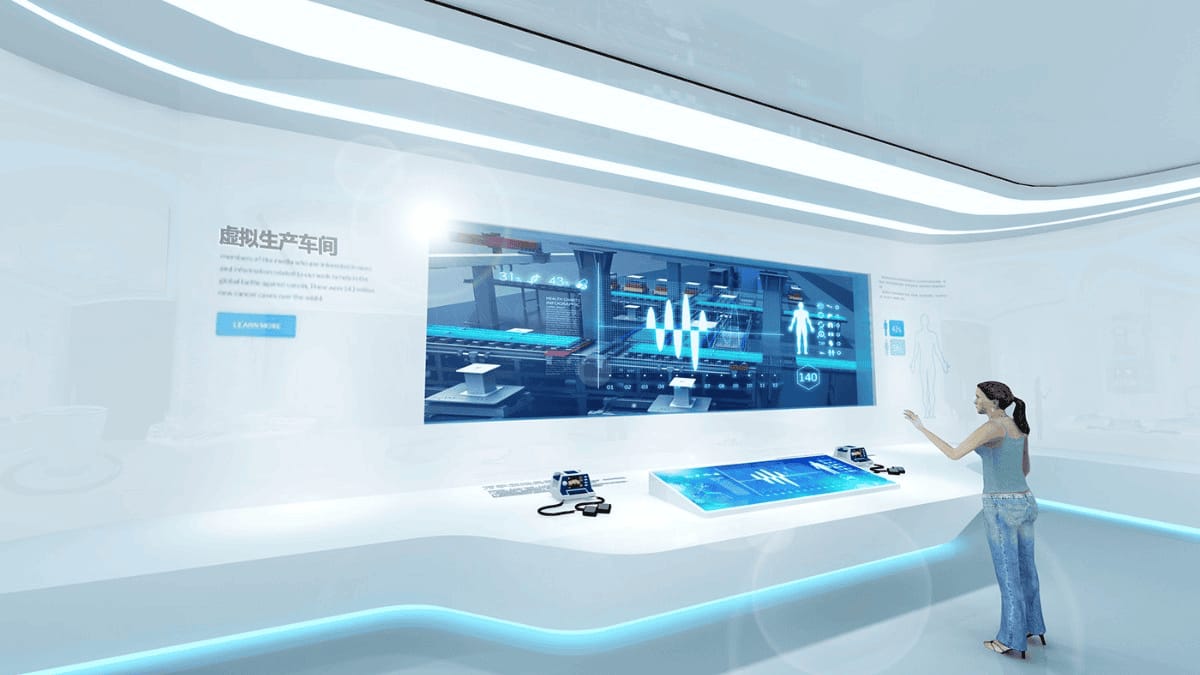 醫療器械科技企業展示廳設計