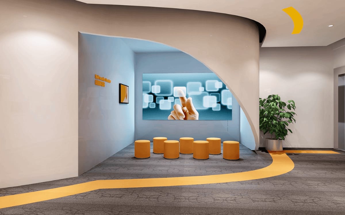 智能家居公司展廳設計