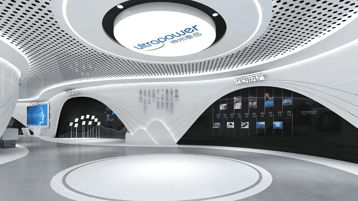 軟件開發公司數字展廳設計方案