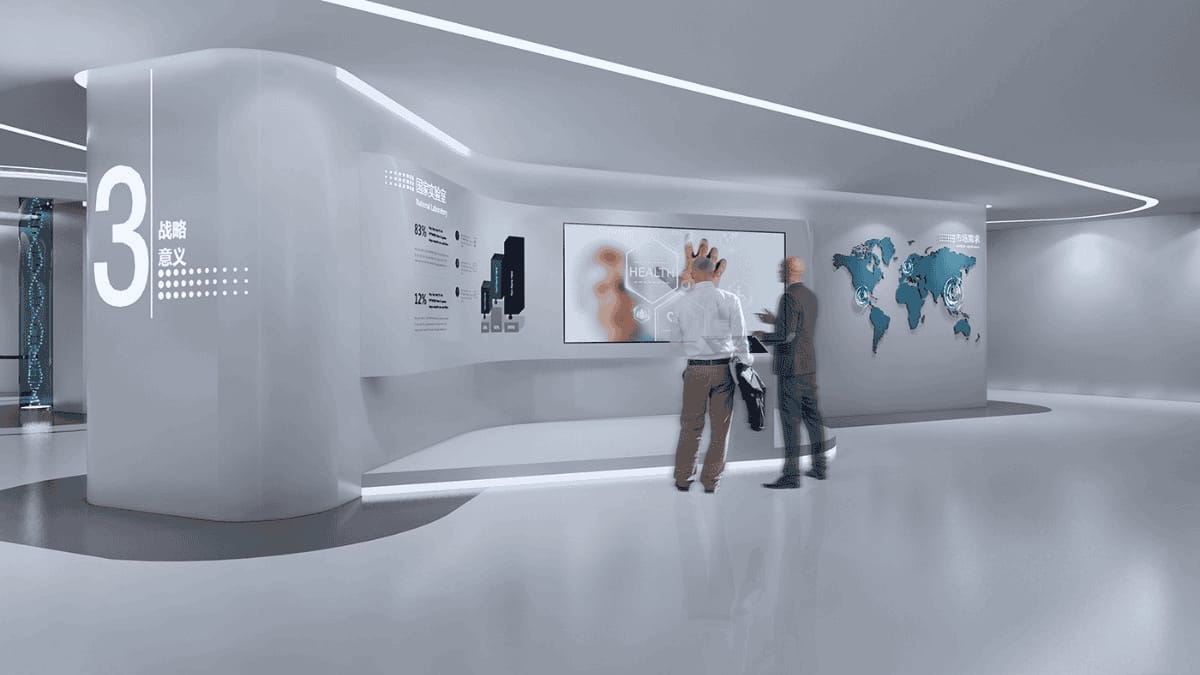 數字化生物傳感企業展示廳設計