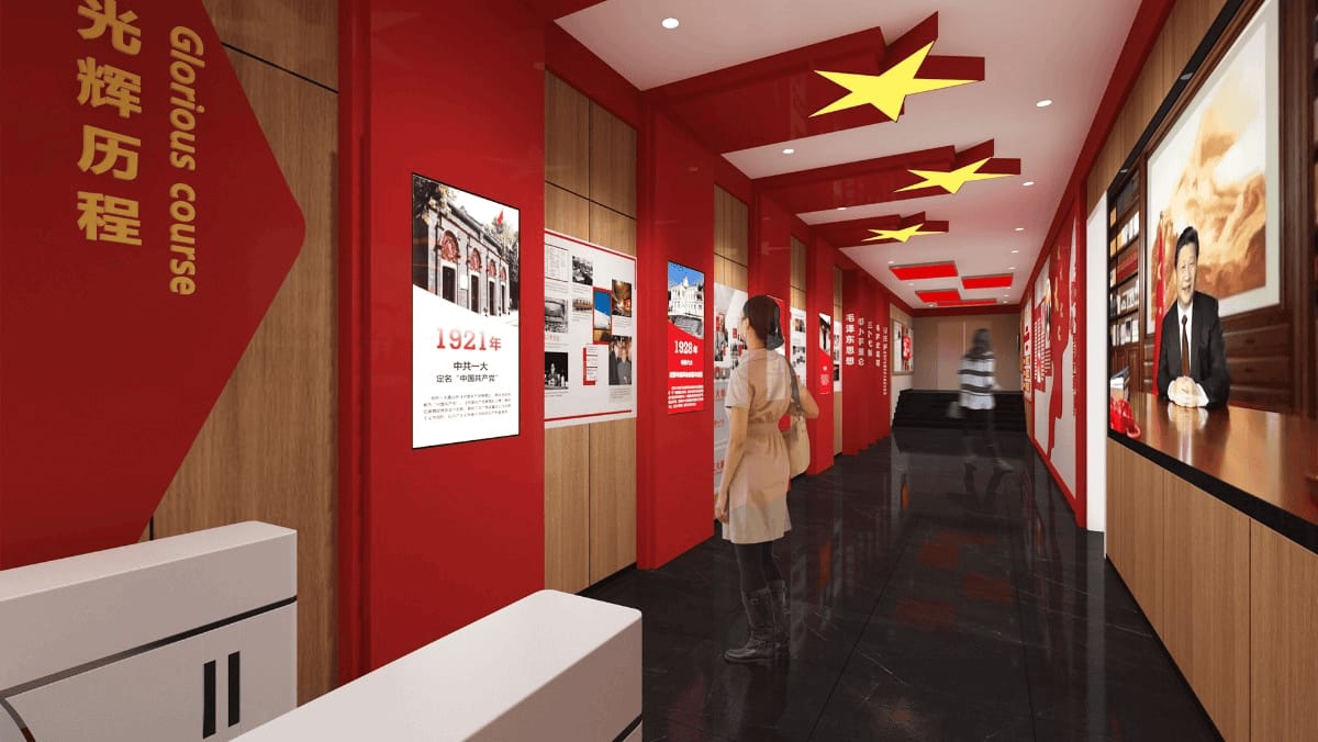 璀璨紅色革命紀(jì)念館展示設(shè)計