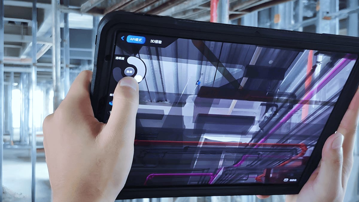 AR增強現實互動-ar工業互動投影技術