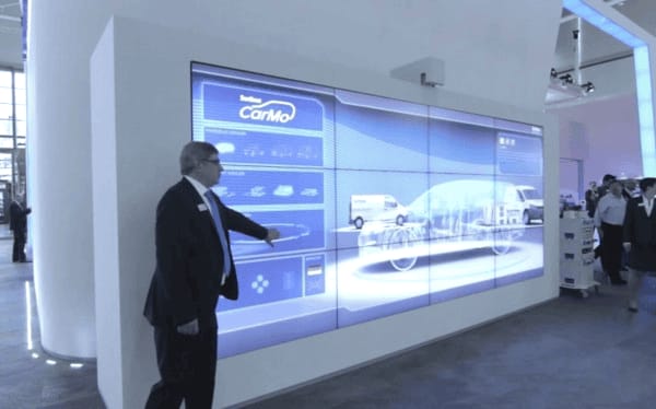 公司展示廳大屏幕多點觸控互動系統