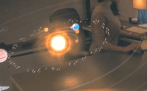 宇宙星云：探索混合現實的未來