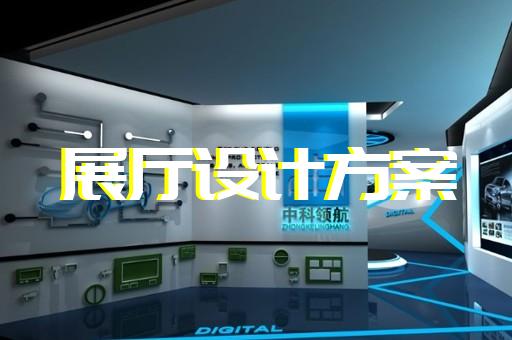 如何提升展會效果與品牌曝光度