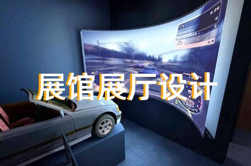 如何通過展廳設計裝修提升傳動部件制造企業形象