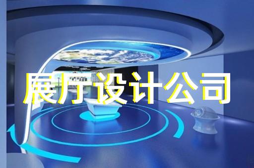 如何提升展廳裝修品質