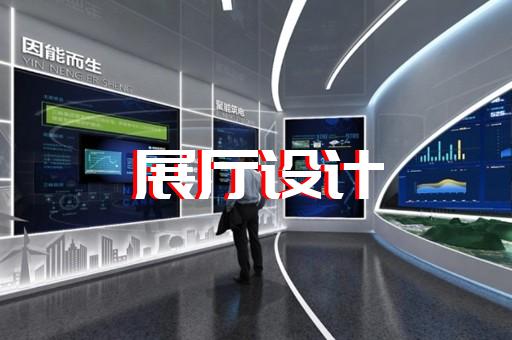 宿松縣展廳裝飾裝修設計裝修