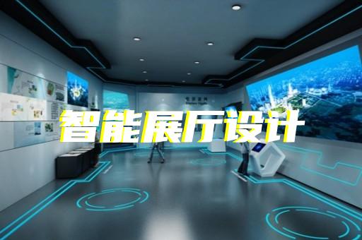 如何打造獨具特色的智能代步設備展廳