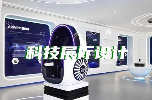 定遠縣石材展廳設計裝修