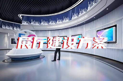 如何展示茶生產設備的智能化與環保特點