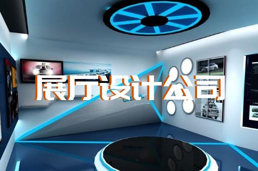 如何與您合作設計我的酒展廳