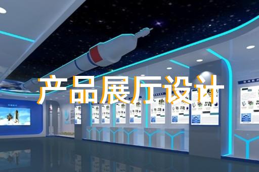 展廳如何展示醫療玻璃制品的創新與科技