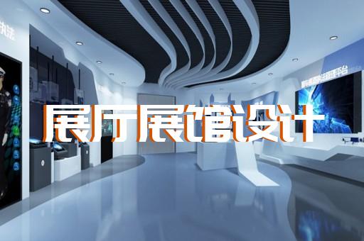 如何讓展廳設計裝修更突出電子樂器制造企業實力