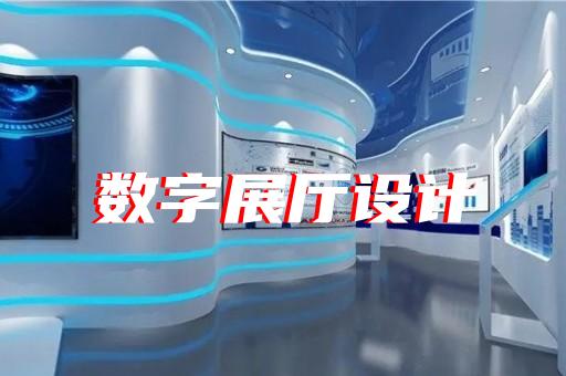 如何提升初級形態塑料展廳產品展示效果