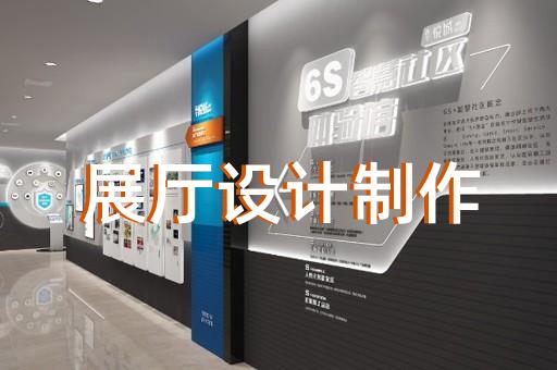 如何打造獨(dú)具特色的寵物食品用品展廳