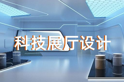 博望區紅酒展廳設計裝修