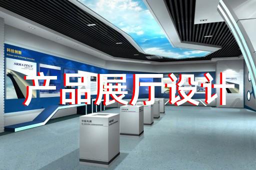 如何讓展廳更吸引新客戶關注